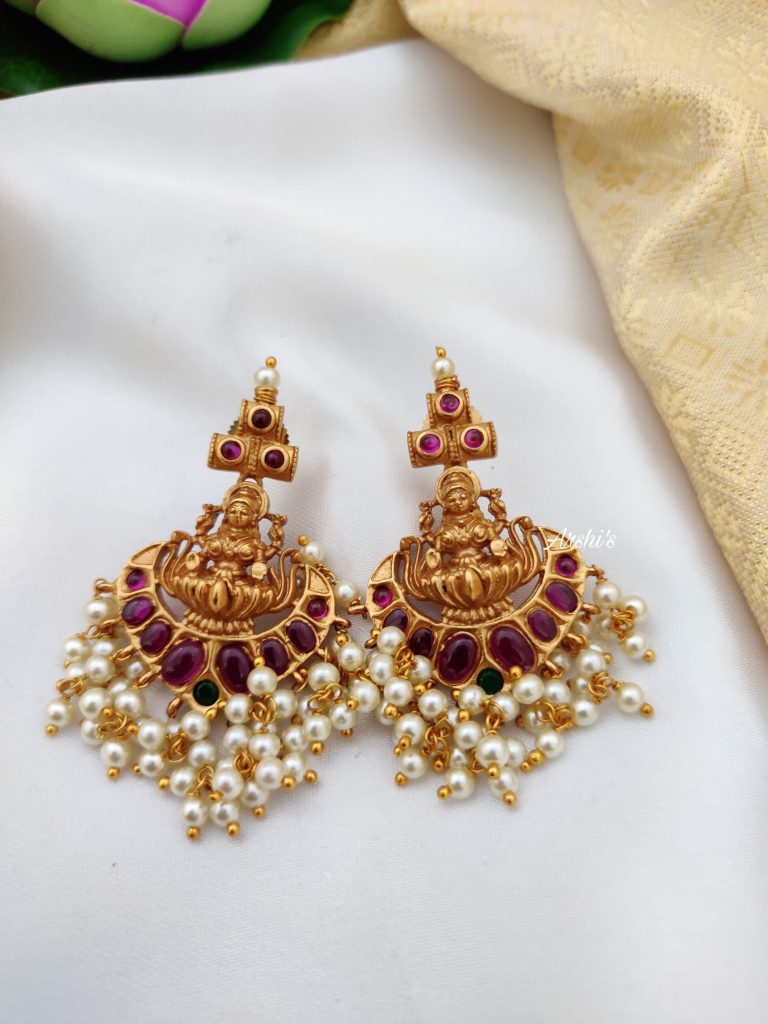 Lakshmi Guttapusalu Necklace Set - South India Jewels