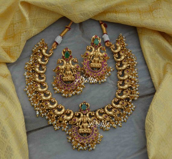 Peacock Design Lakshmi Pendant Necklace