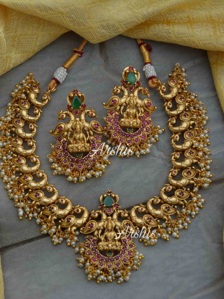 Peacock Design Lakshmi Pendant Necklace