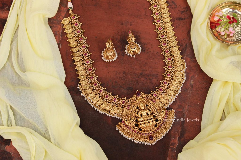 Wedding Wear Imitation Lakshmi Coin Haram - South India Jewels