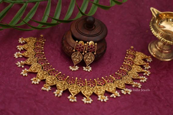 Elegant Leaf Shaped Lakshmi Coin Necklace