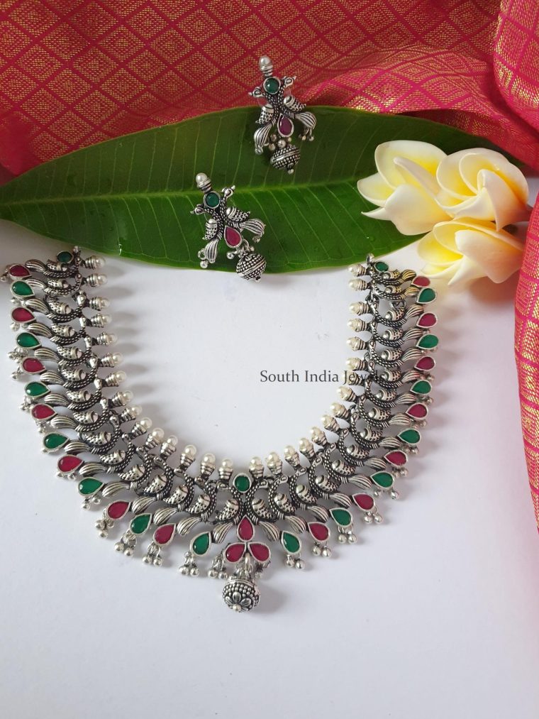 German Silver Peacock Design Necklace