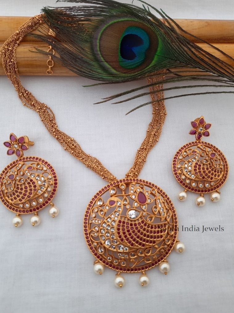 Gorgeous Peacock Pendant Necklace