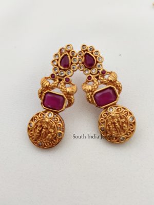 Traditional Ruby Ram Parivar Haram