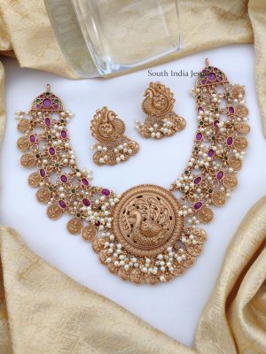 Beautiful Peacock Coin Necklace