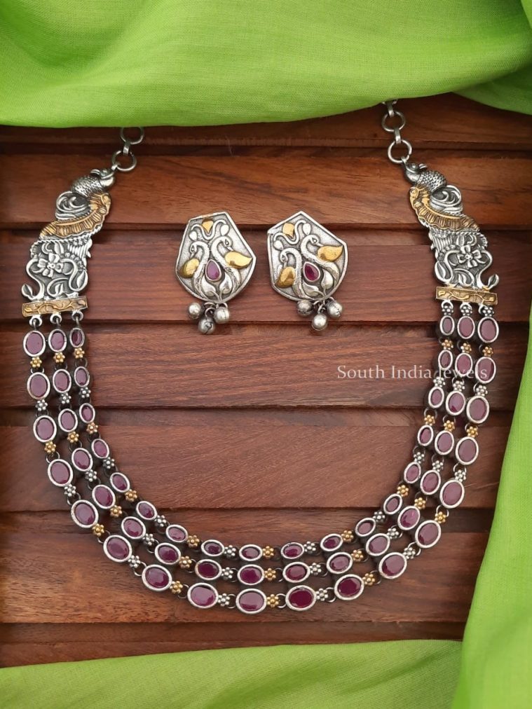 German Silver Ruby Stone Necklace