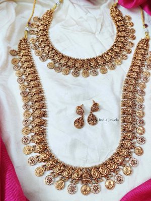 Bridal Lakshmi & Peacock Design Combo