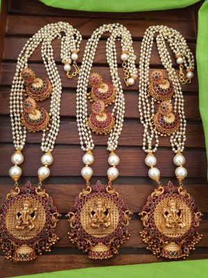 Traditional Pearl Cluster Haaram