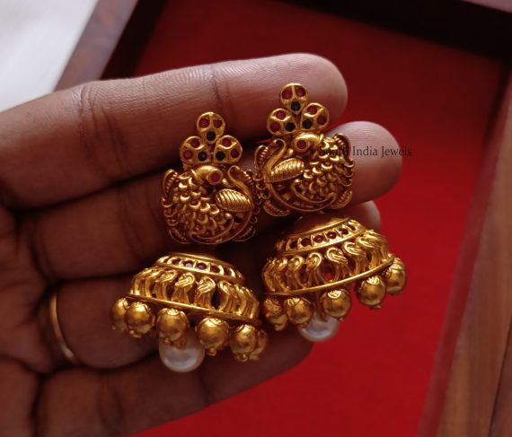 Peacock Mugappu Haaram | Mugappu Haaram - South India Jewels
