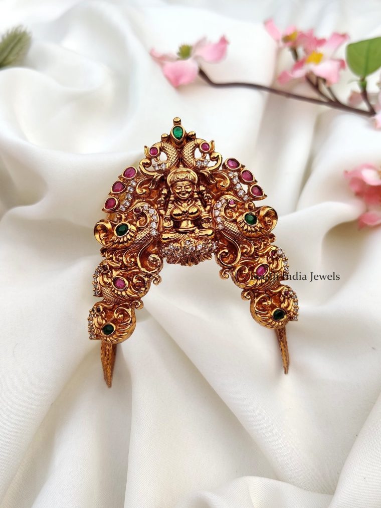 Beautiful AD Stone Lakshmi Armlet