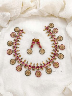 Classic Ruby & Green Stone Ram Parivar Necklace