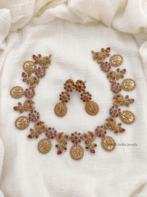 Elegant Peacock Design Ram Parivar Necklace