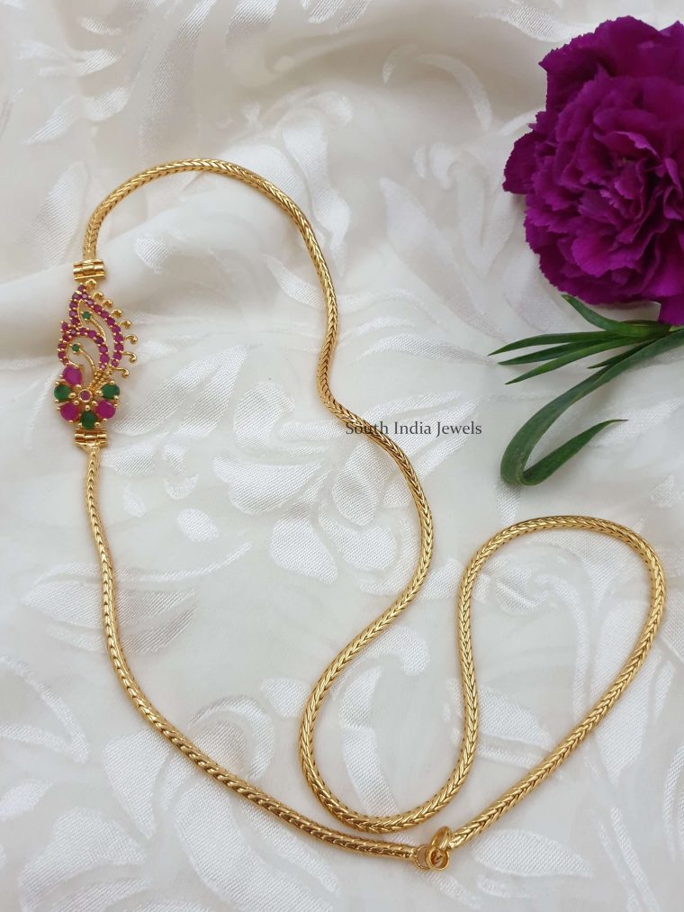 Imitation Mangalsutras & Side Locket Chains Archives - South India Jewels