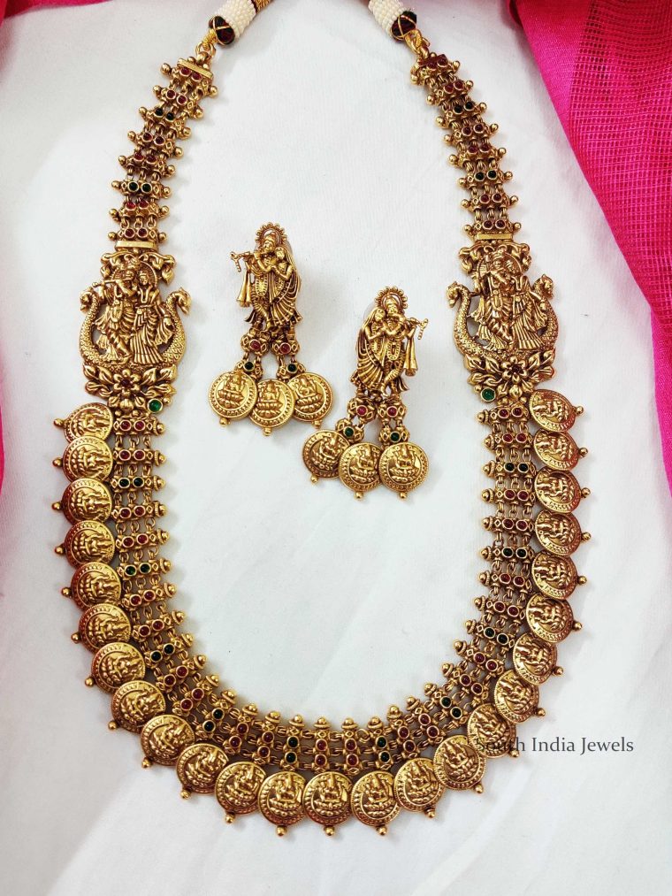 Long Necklace Archives - Page 4 of 11 - South India Jewels