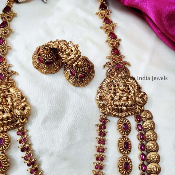 Near By Gold Jewelry Shop | Lakshmi Haram | Coin Jewels