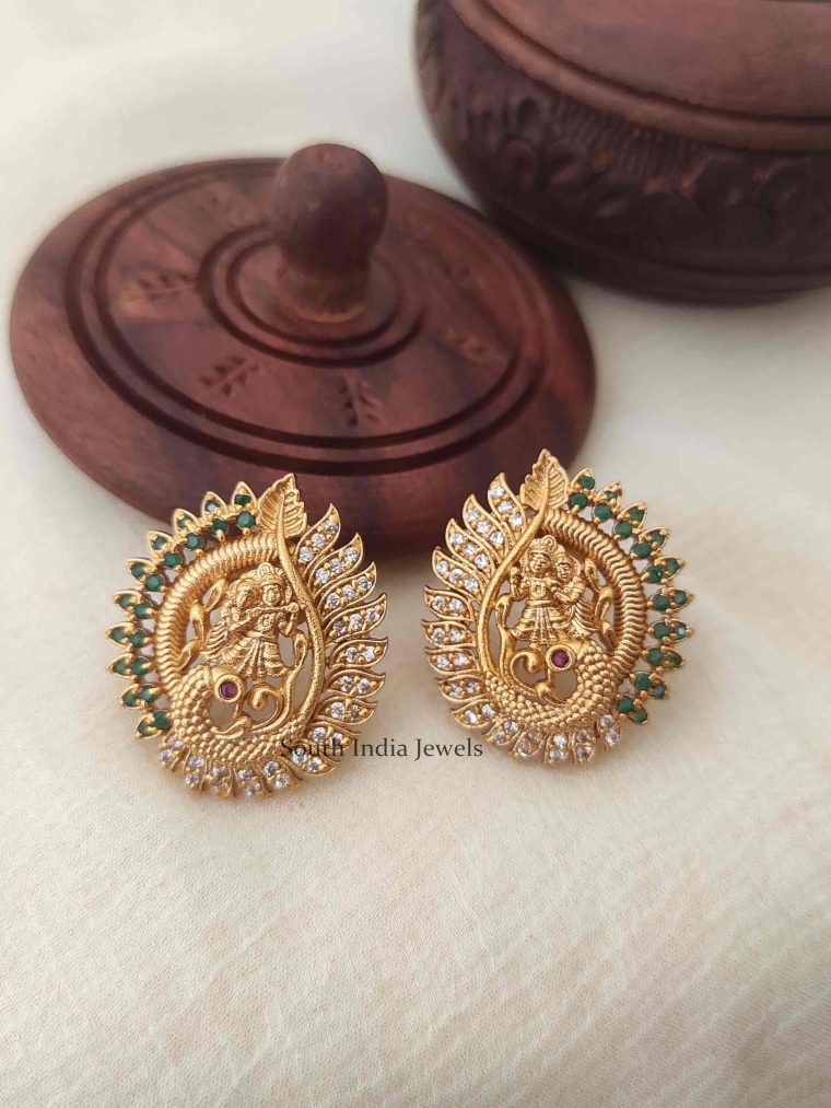 Classic Ram Parivartan Earrings