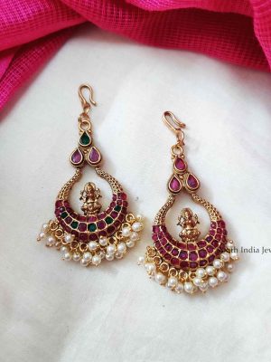 Simple Short Lakshmi Maang Tikka