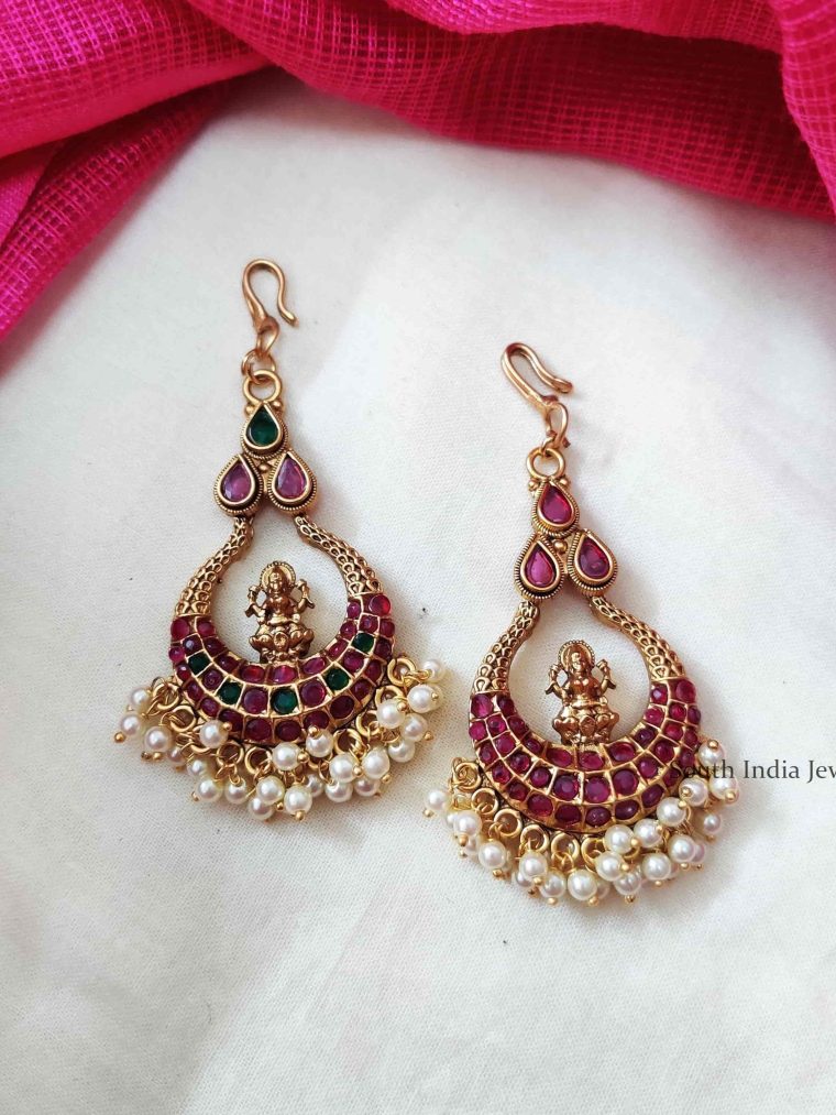 Simple Short Lakshmi Maang Tikka