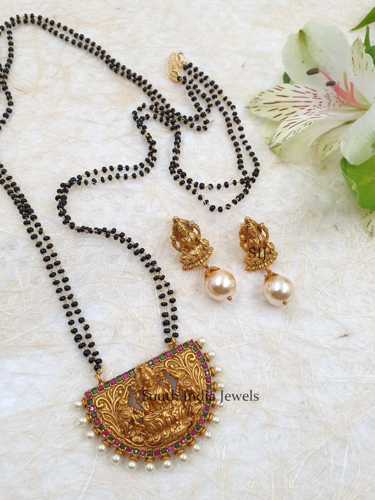 Beautiful Lakshmi Black Beads Chain
