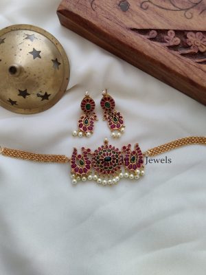 Gorgeous Kemp Peacock Choker