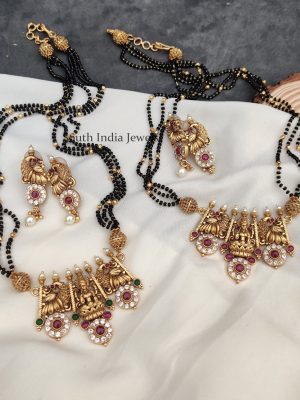 Peacock Pendant Black Beads Chain