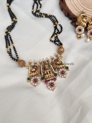 Peacock Pendant Black Beads Chain