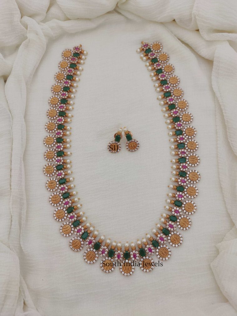 Ram Parivar Emerald Green Haram