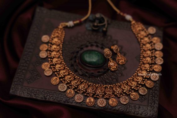 Antique Peacock Kasulaperu Necklace