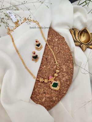 Traditional Palakka Necklace