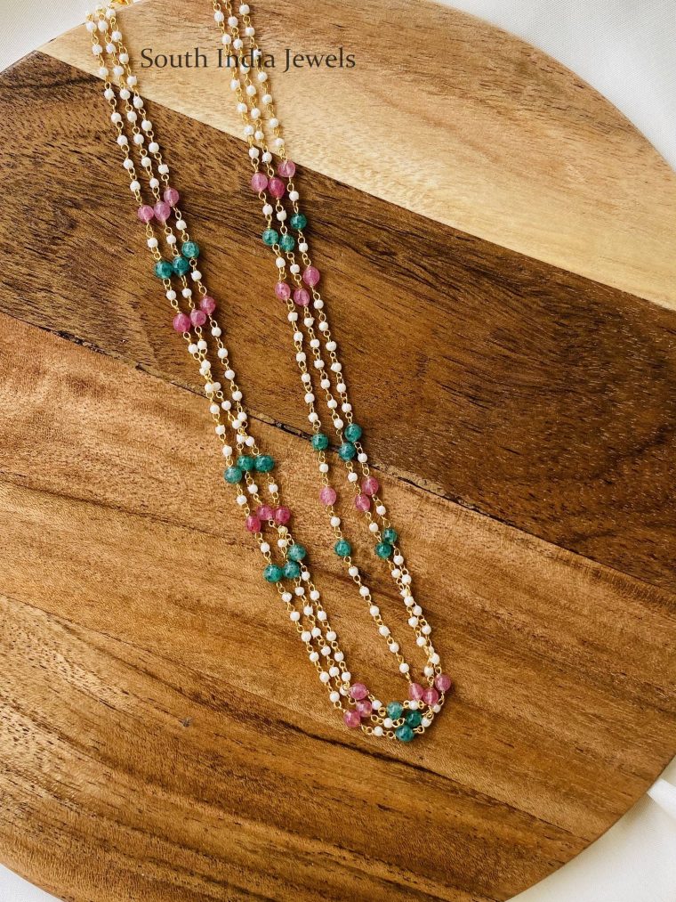 Cute Colorful Pearls Chain