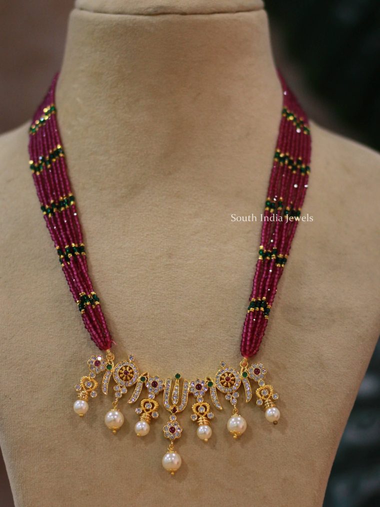 Beautiful Pink Beads Necklace