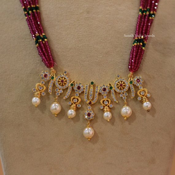 Beautiful Pink Beads Necklace