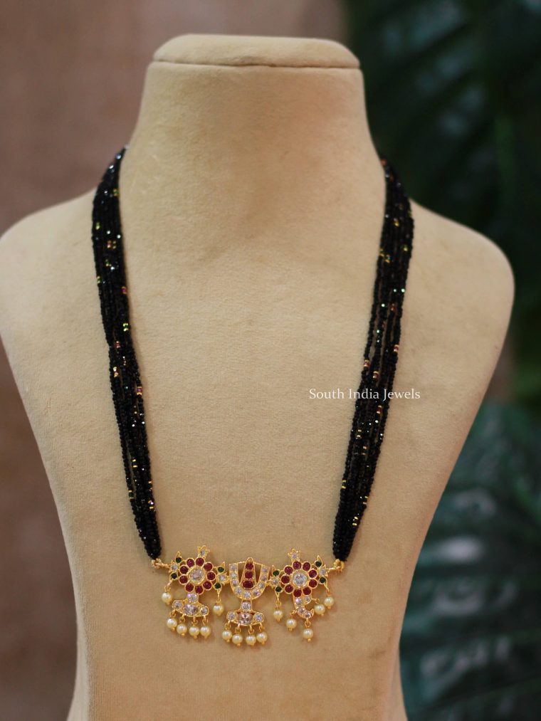 Black Beads Chakra pendent Necklace