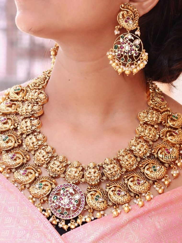 Gorgeous Shakti Necklace;