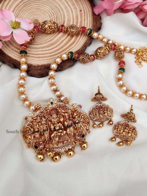 Royal Temple Design Beads Mala