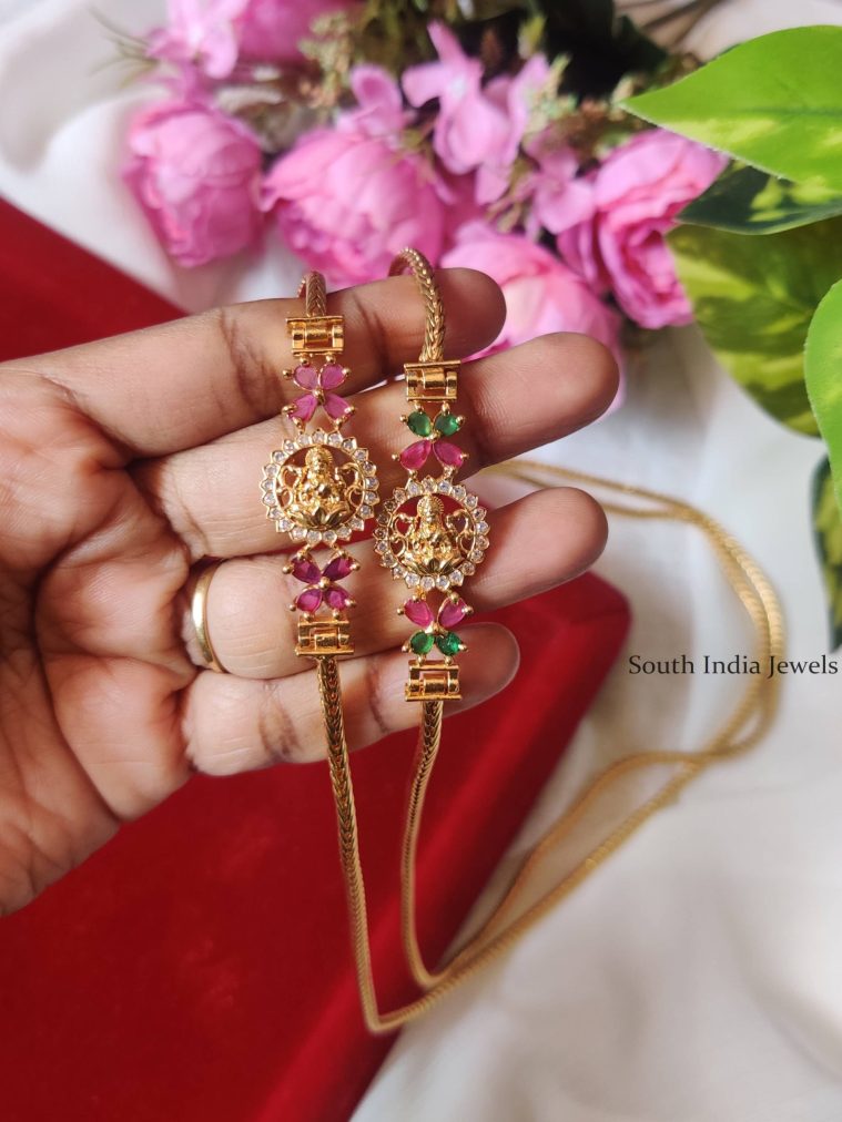 Elegant Lakshmi Mugappu Chain