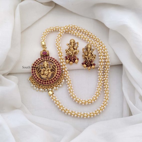 Gold Finish Ganesha Mugappu Chain - South India Jewels