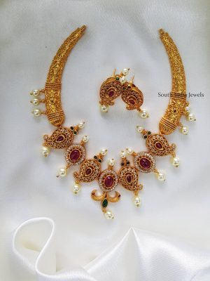 Trendy Kemp Stones Necklace