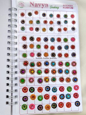 Gold Stones Big Bindi Book (3)