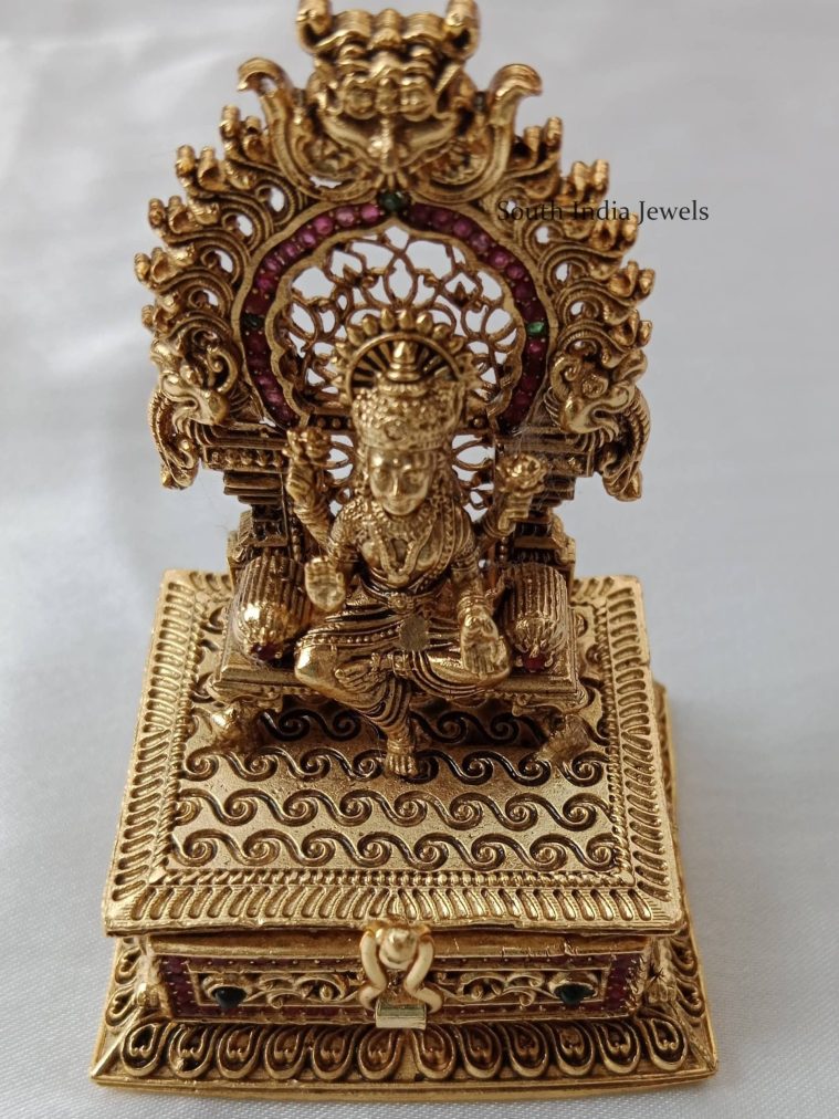 Lakshmi Design Kumkum Box