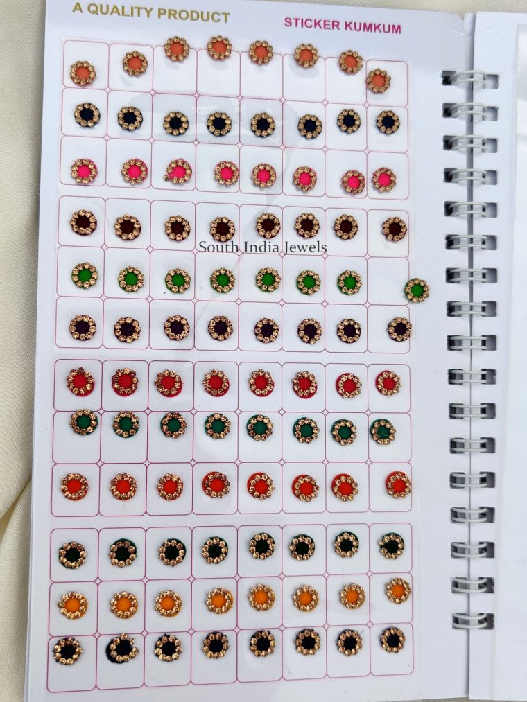 Marvelous Gold Stones Bindi Book (6)