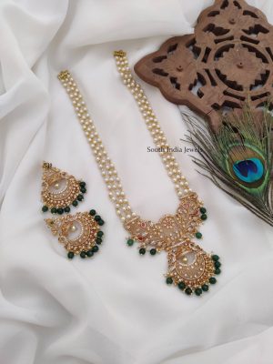 Three Layered Peacock Design Haram