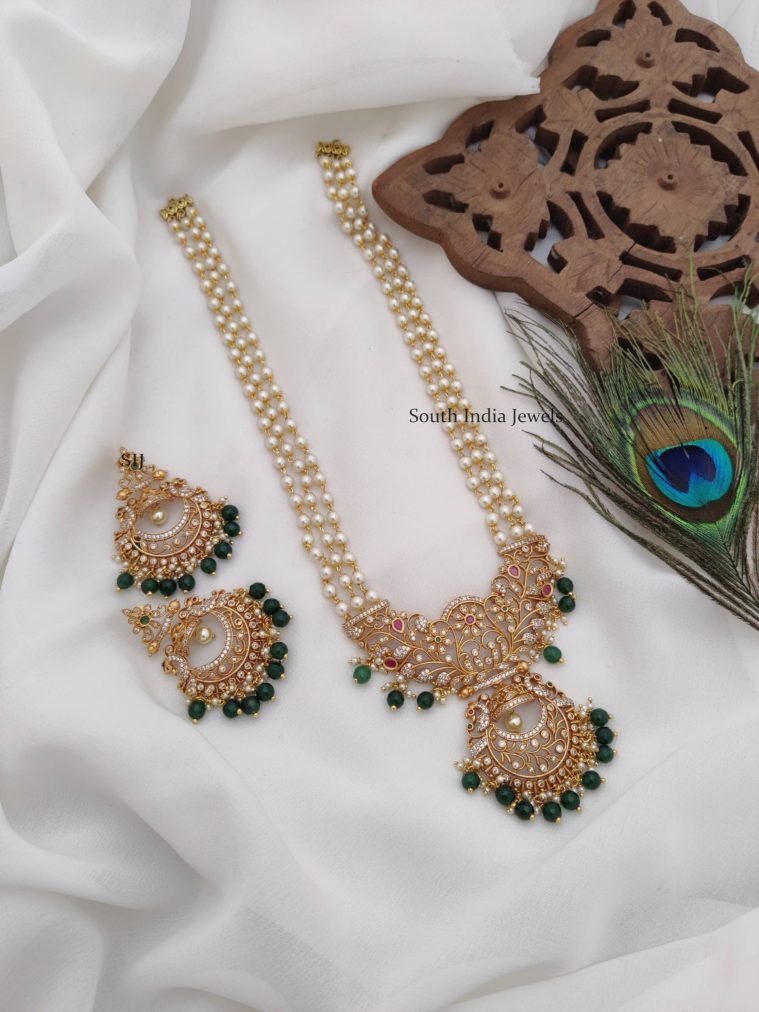 Three Layered Peacock Design Haram