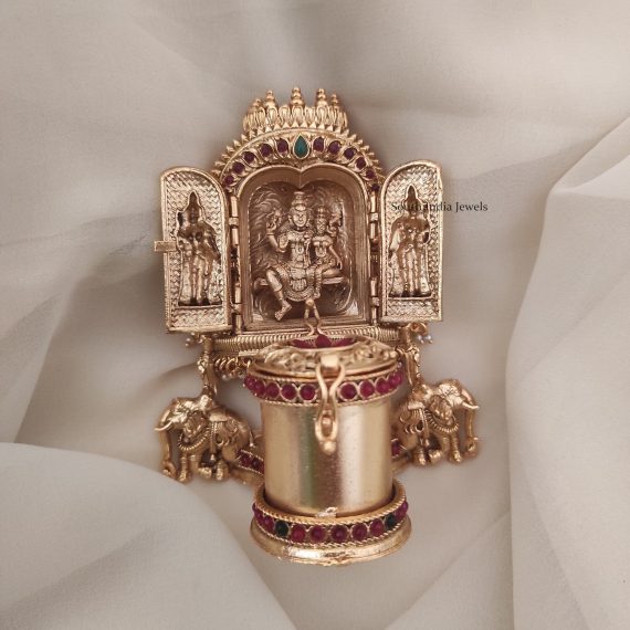 Elegant Shiva Parvathi Kumkum Box