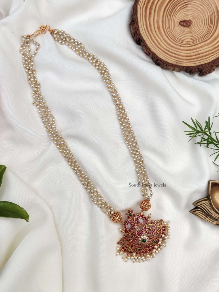 Attractive Kemp Pendant Pearl Haram
