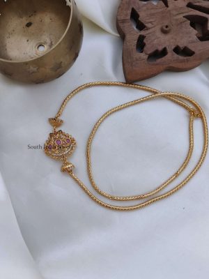 Dual Peacock Design Mugappu Chain