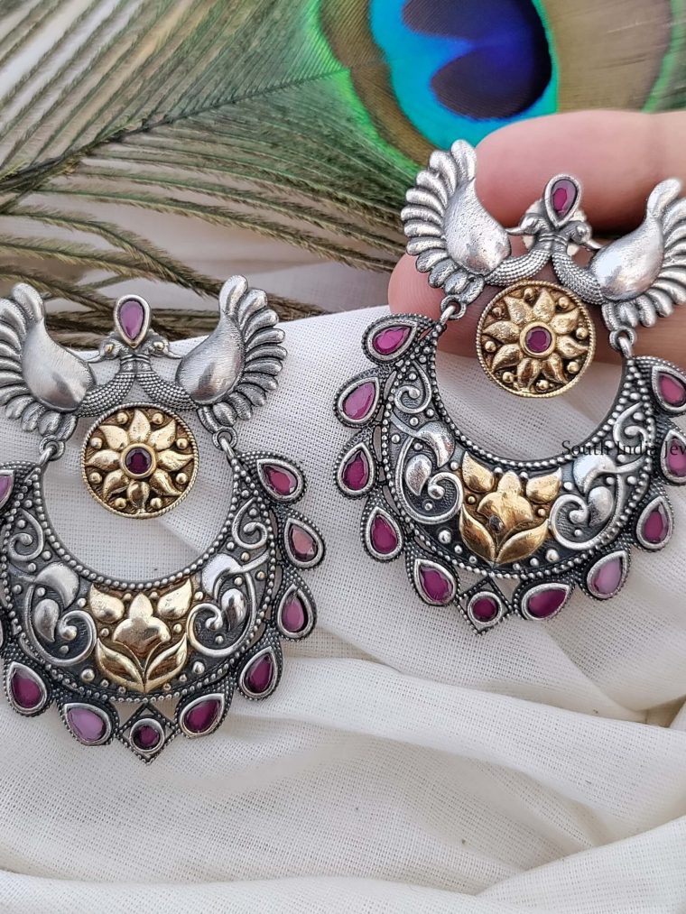 Dual Peacock German Silver Earrings
