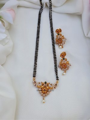 Marvelous Peacock Design Mangalsutra