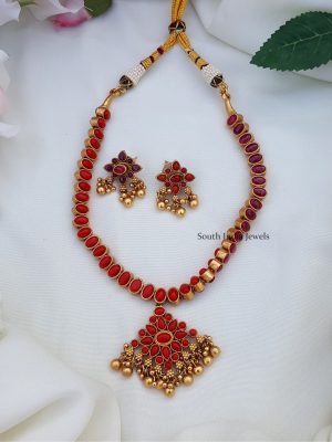 Reversible Kemp Design Necklace