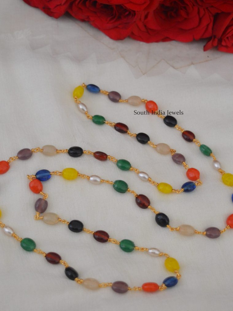 Simple Multicolor Beads Chain